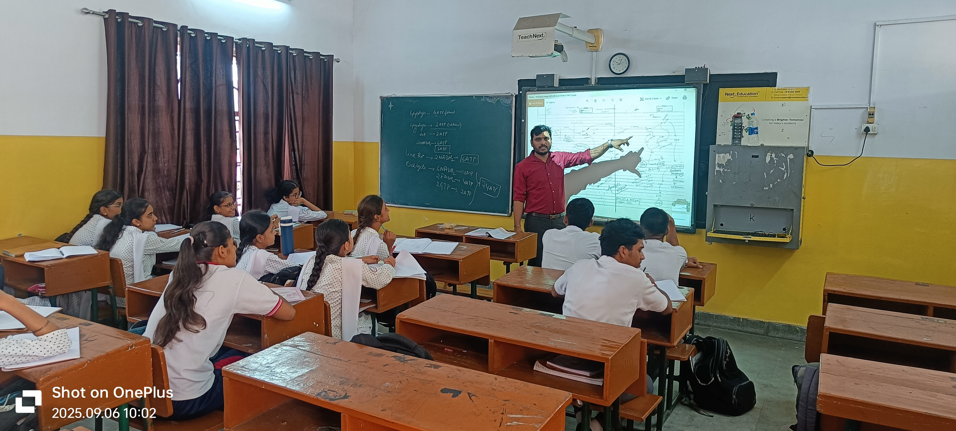 Smart Classrooms